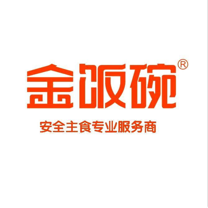 金饭碗米业特惠
