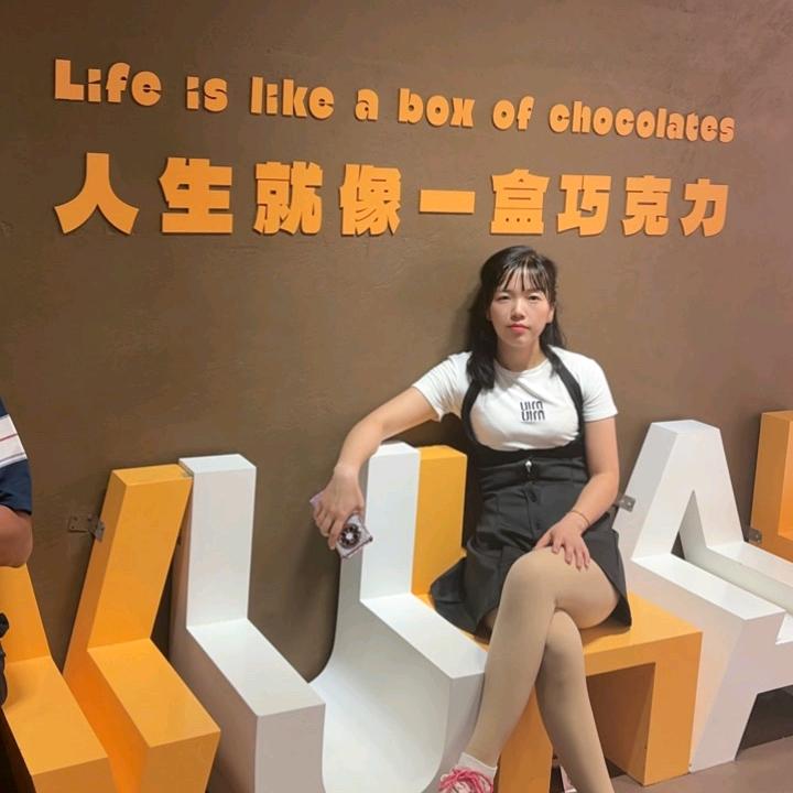 এ᭄2025好好爱自己ོꦿృ