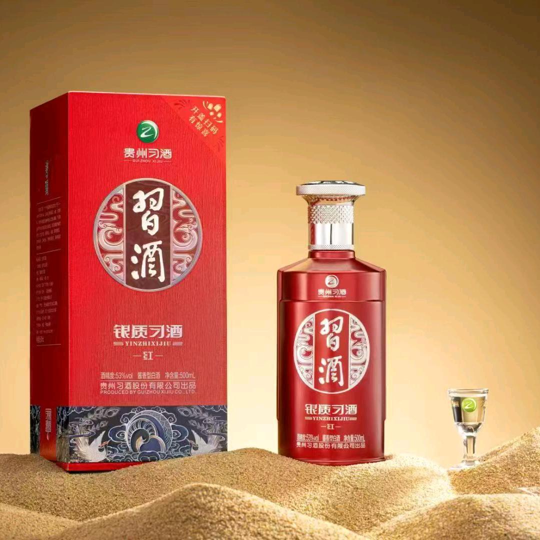 酒水搬运工东东
