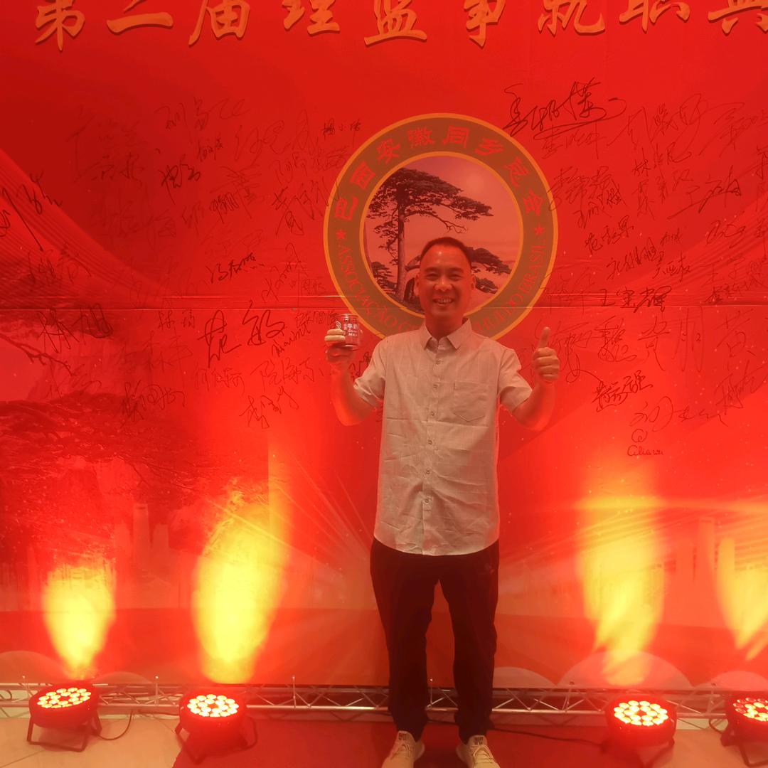 远方宝德发芽驻根