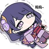 老师碎碎念