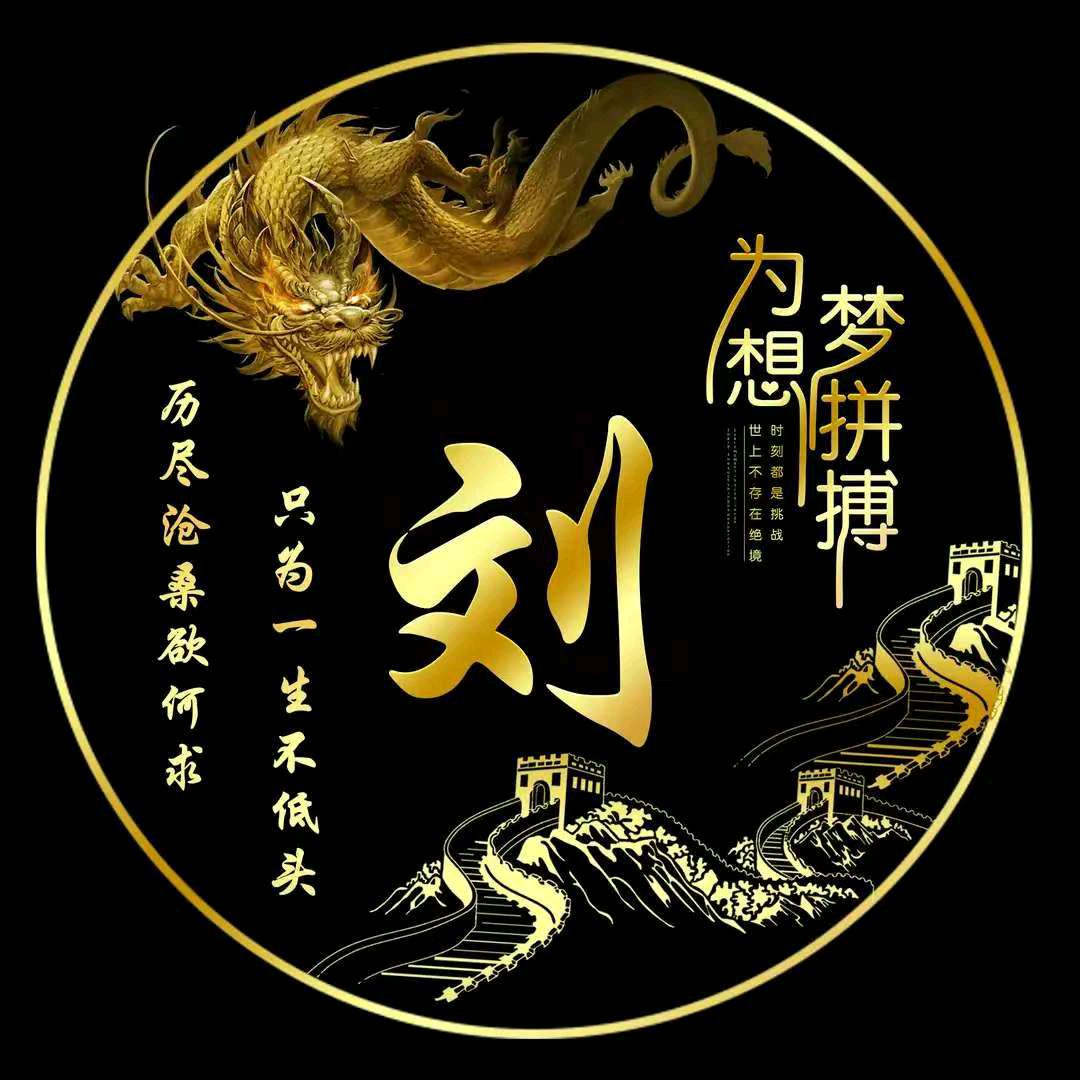 随风而逝