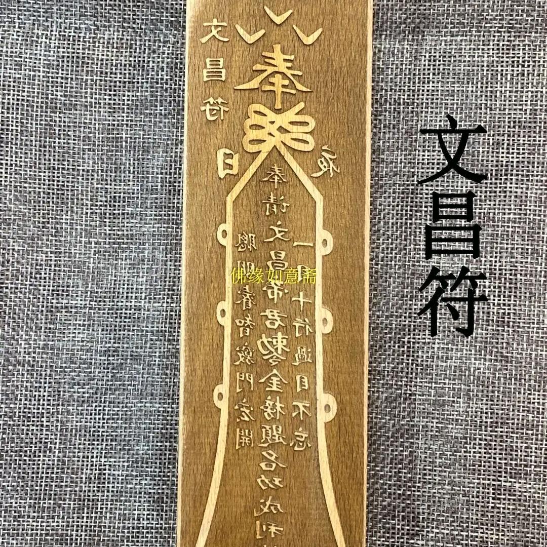蜕变