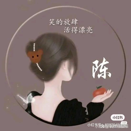 仰望星辰