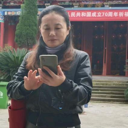 用户1331586215944平安是福