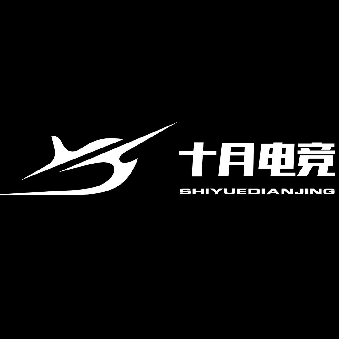 十月电竞  (济州上城店)