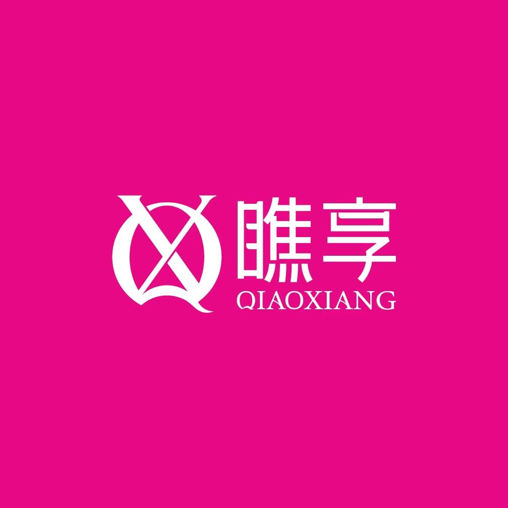 瞧.享轻奢美甲美睫（和公馆店）
