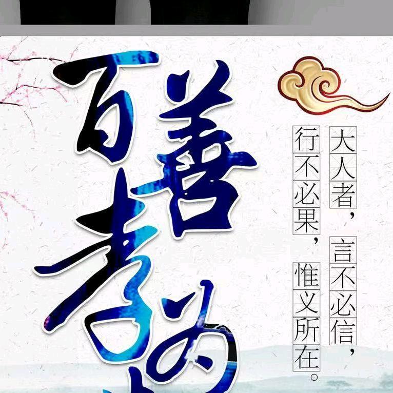 萱（甲鱼诱饵）
