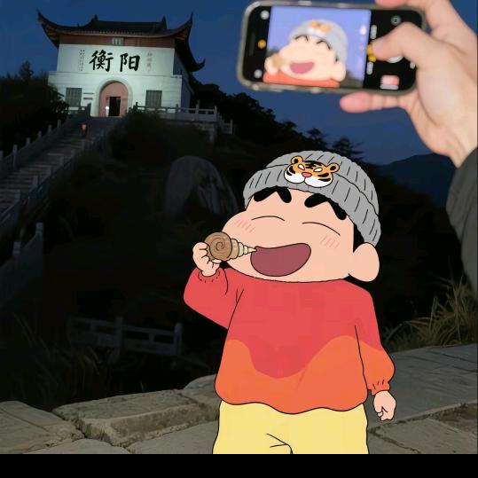 王～老～吉