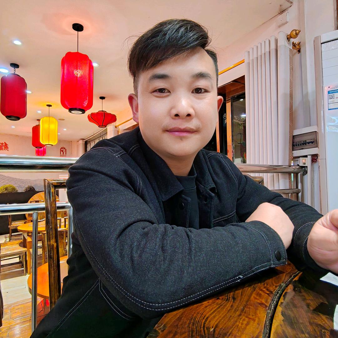 苗老头༺鑫仔༻