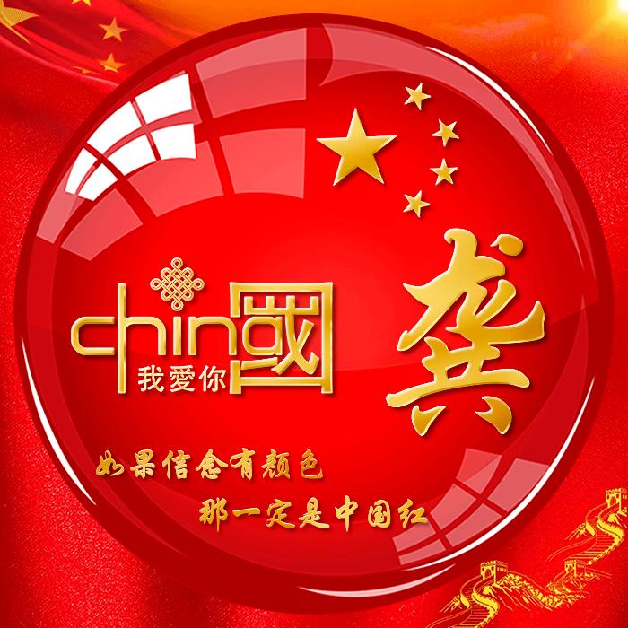 ໑ຼₒ₂₃ღ᭄发🕊꧔ꦿ᭄哥💞