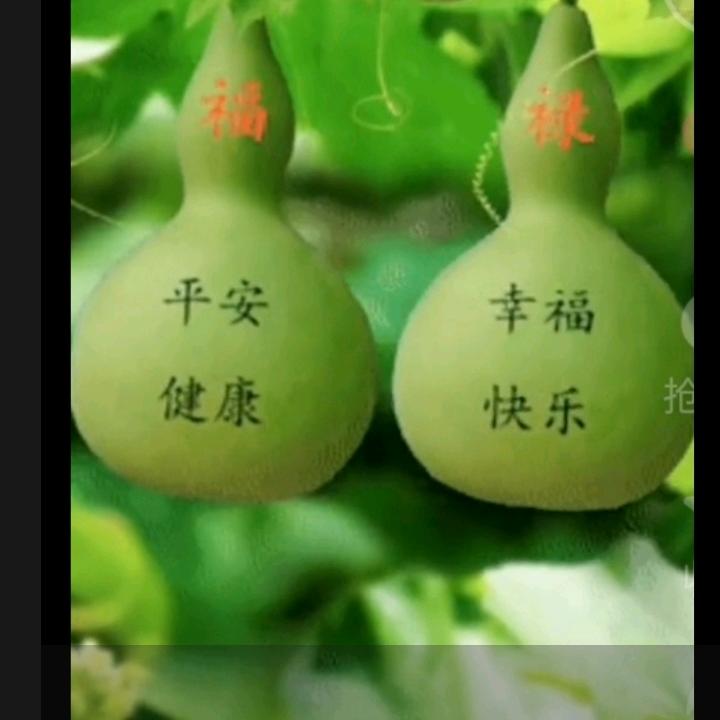 东方明珠