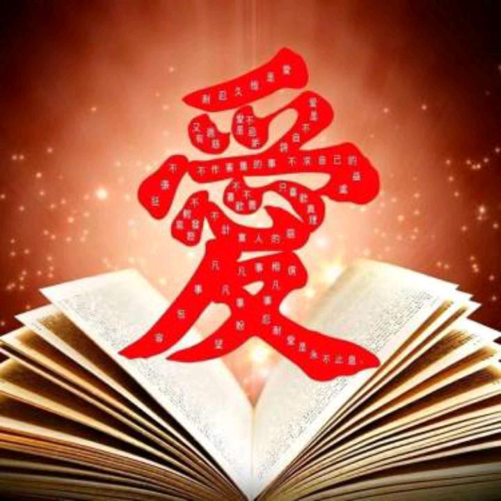 等你等的那么久，