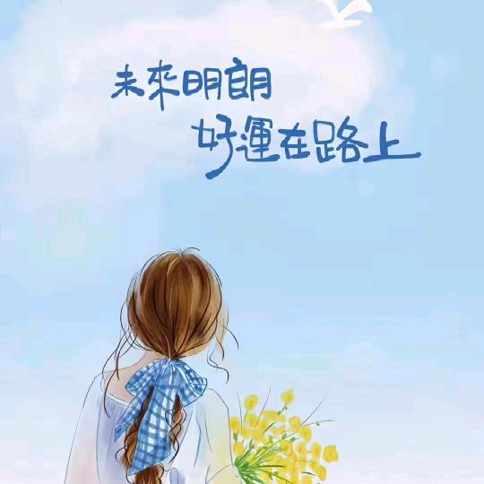 幸运小🐷