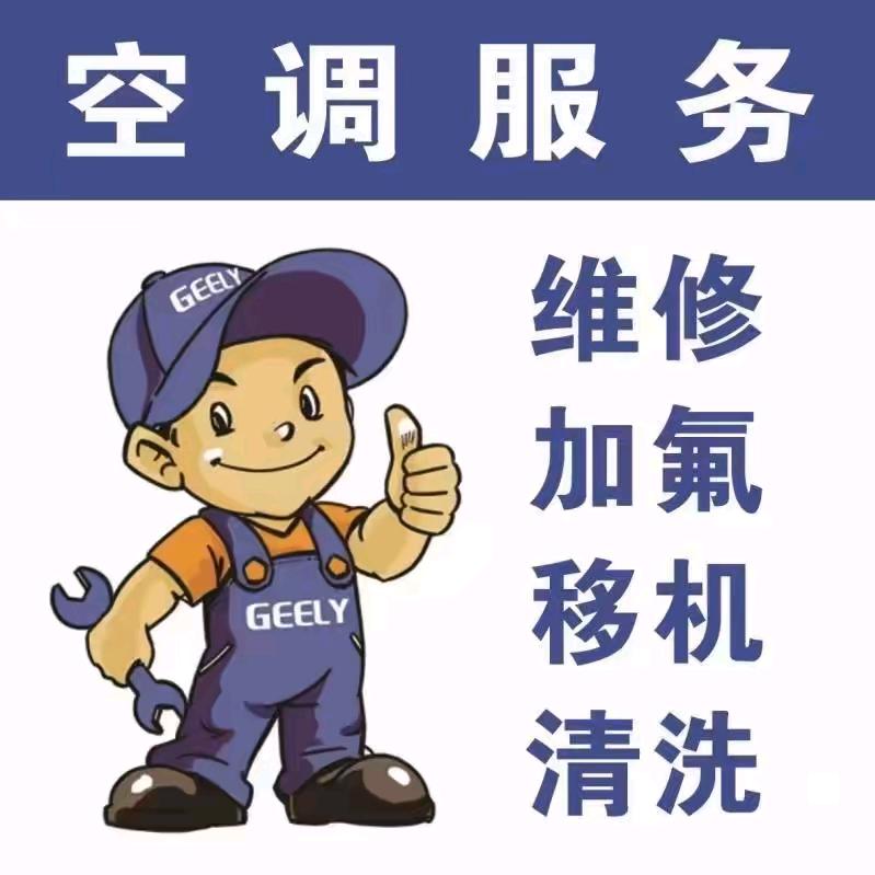 空调太阳能钢结构复合板房