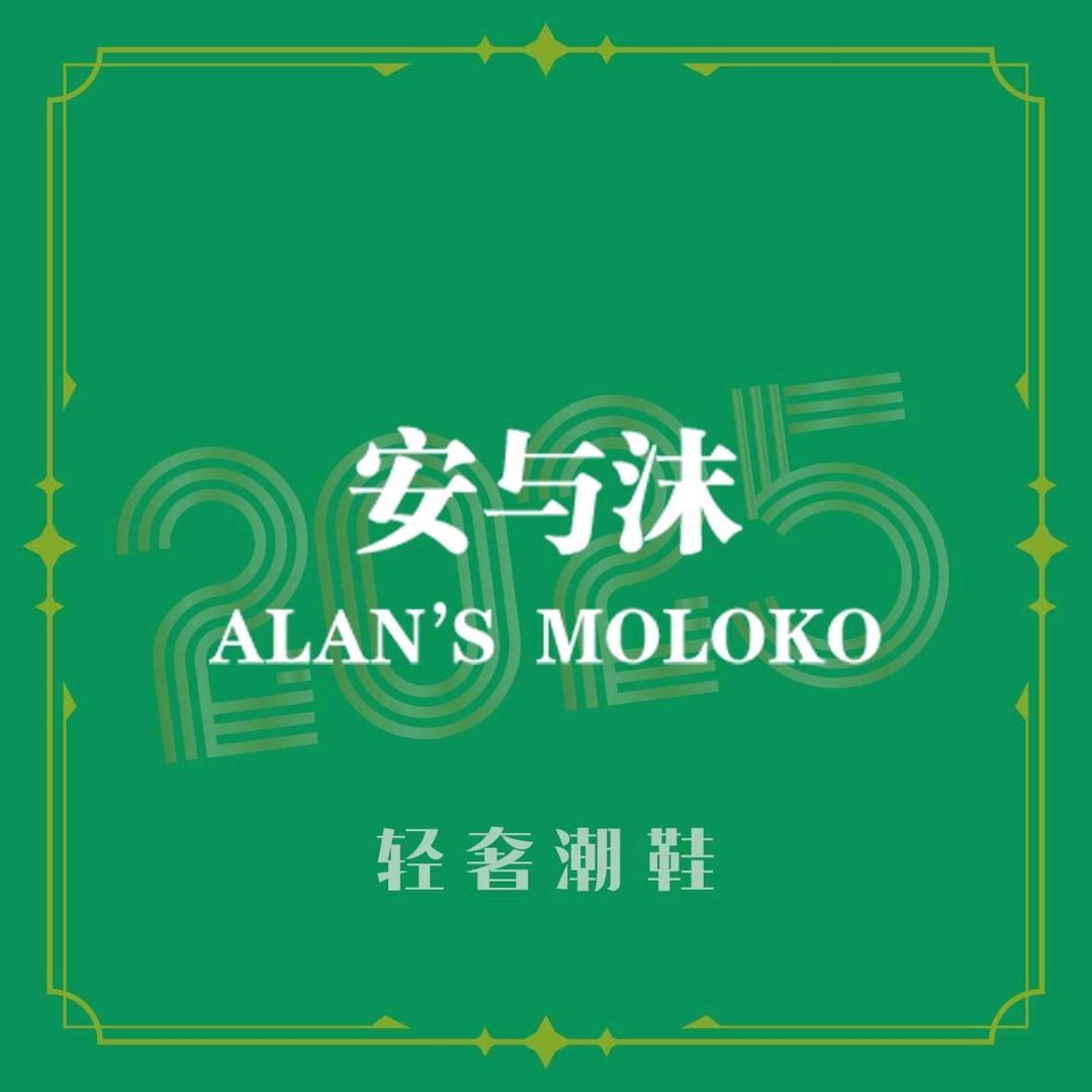 安与沫运营经理王静