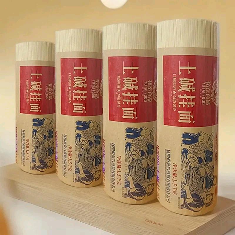 昆明经开区福源副食品经营部