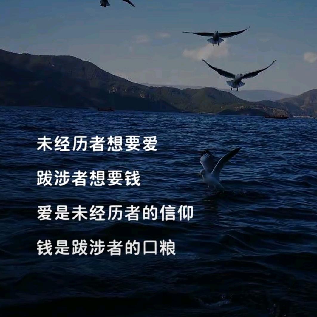 空白