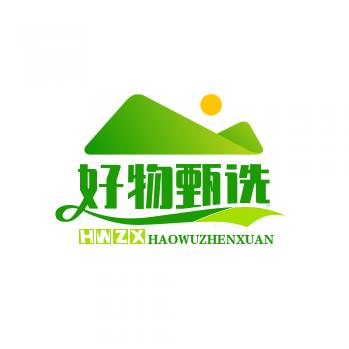 好物甄选推荐