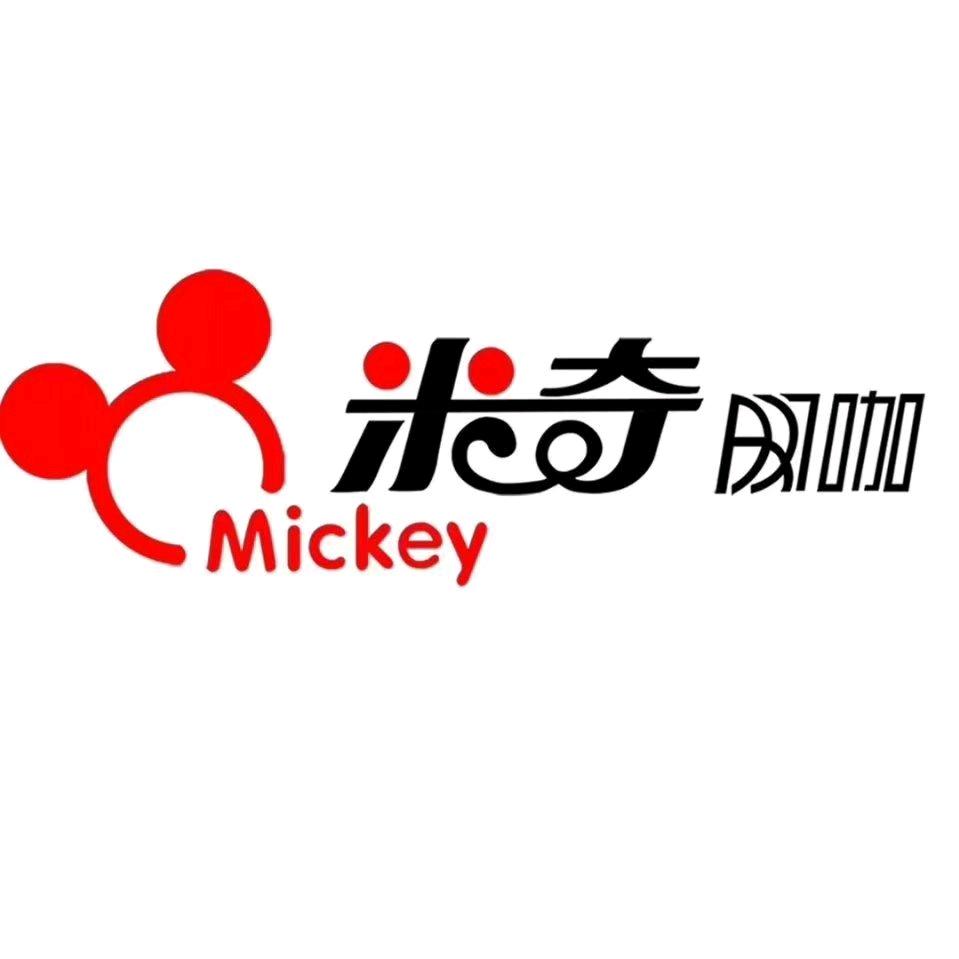 延边米奇网络科技有限公司第六分店