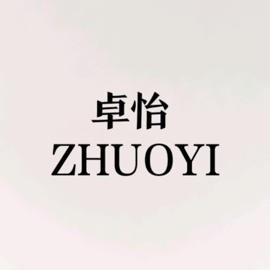 临沂市兰山区钧智商贸商行（个体工商户）