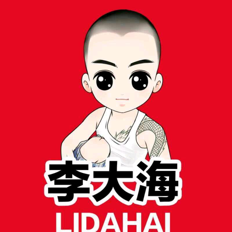 大海在美国🇺🇸