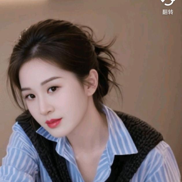 ╰☆繁华の丽☆╮小白