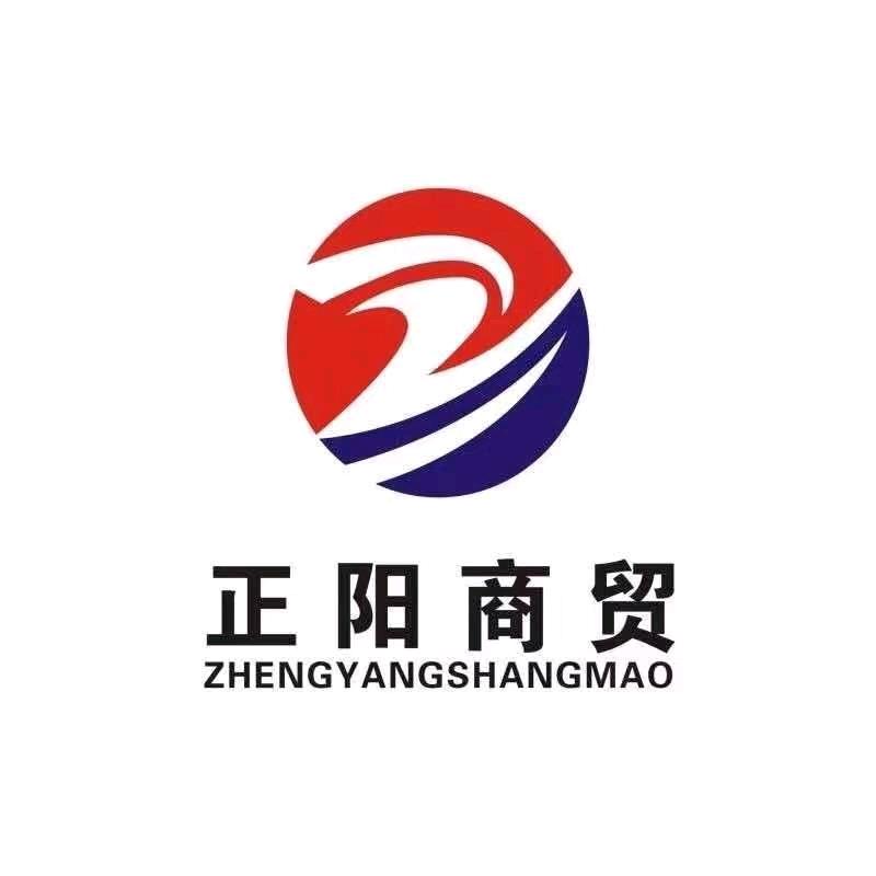 百联鞋服商城(虞城县店)
