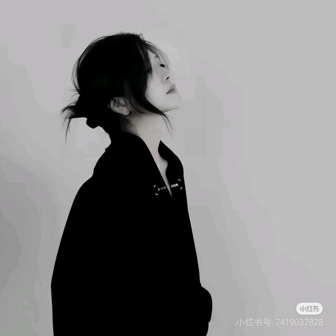 野九