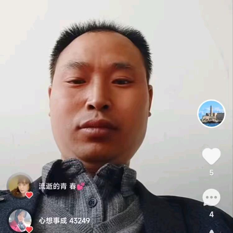 开心😊