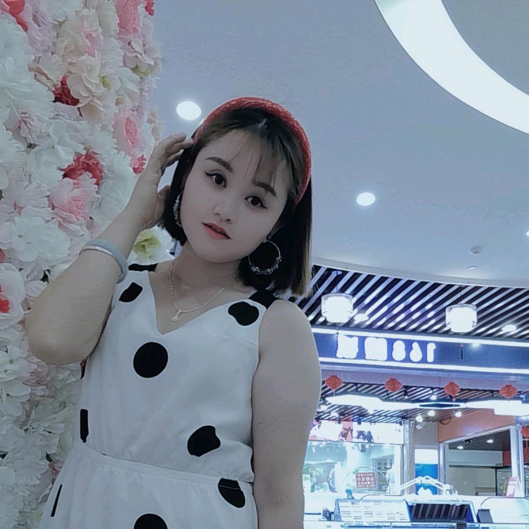 记住我的好 或者记住我就好