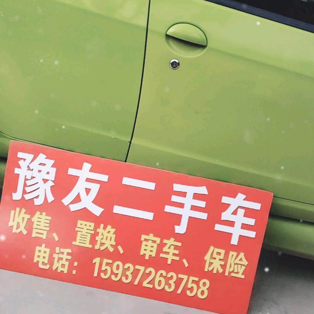 滑县二手电动车