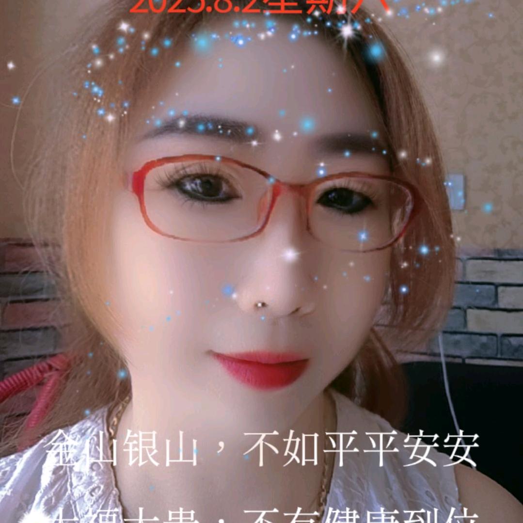 会会《1099》