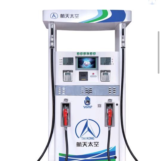 加油机石油设备销售维修
