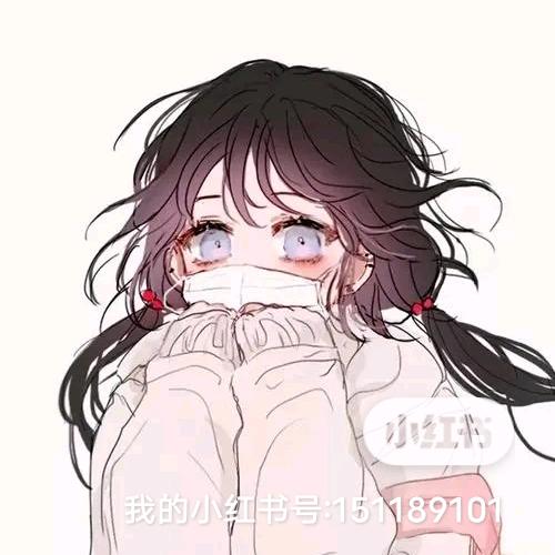 影羽恒