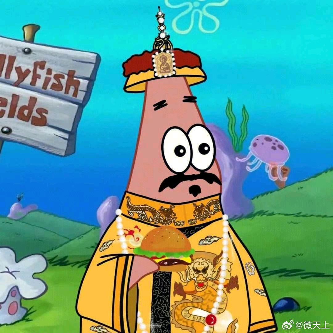 派派总想上天🧁⁸³⁰