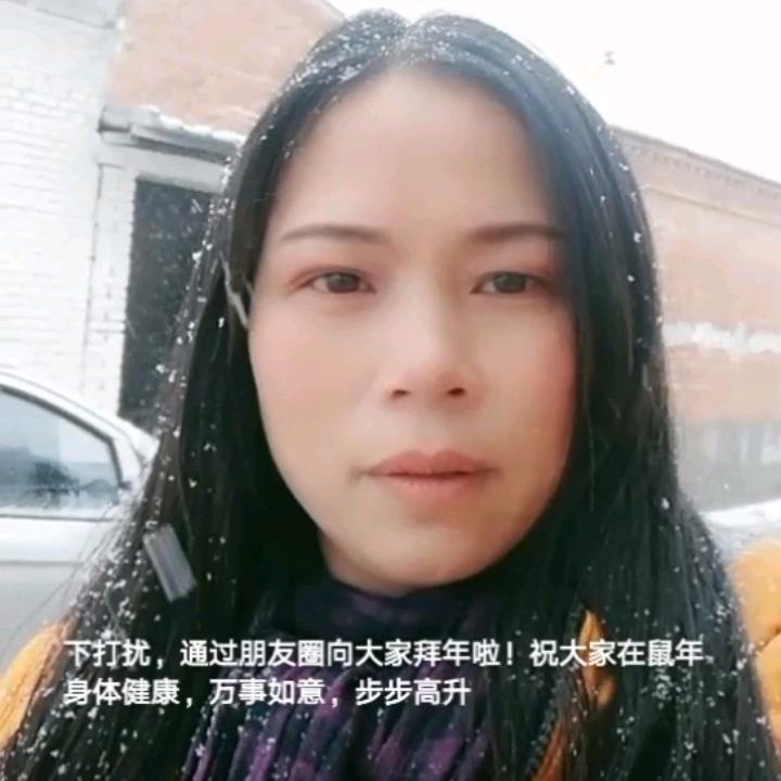 南方人在北方漂泊