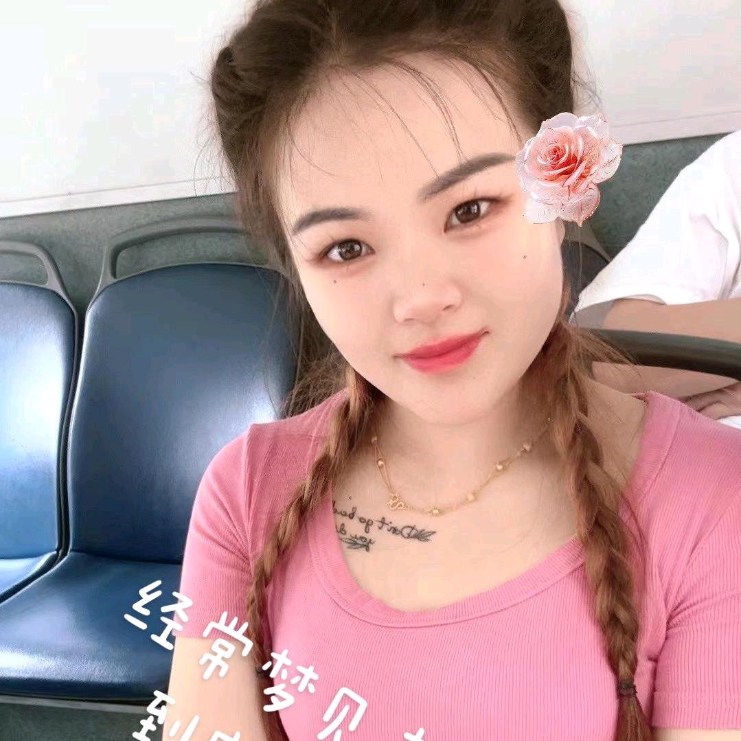 小吴愿妹团队