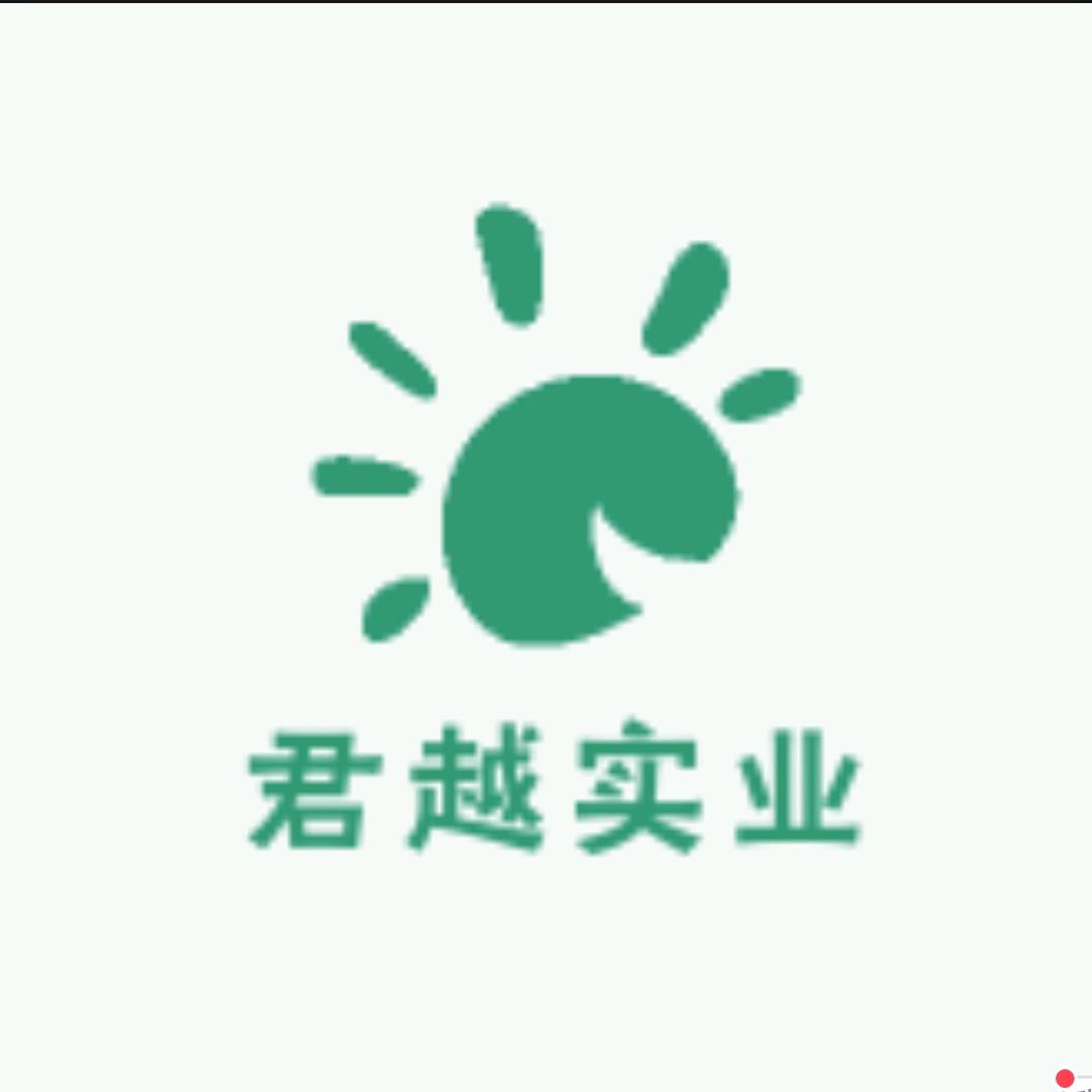 君越农业