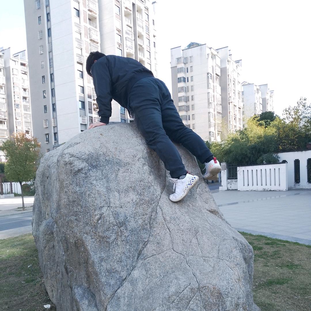 四小时