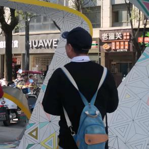 知人者智