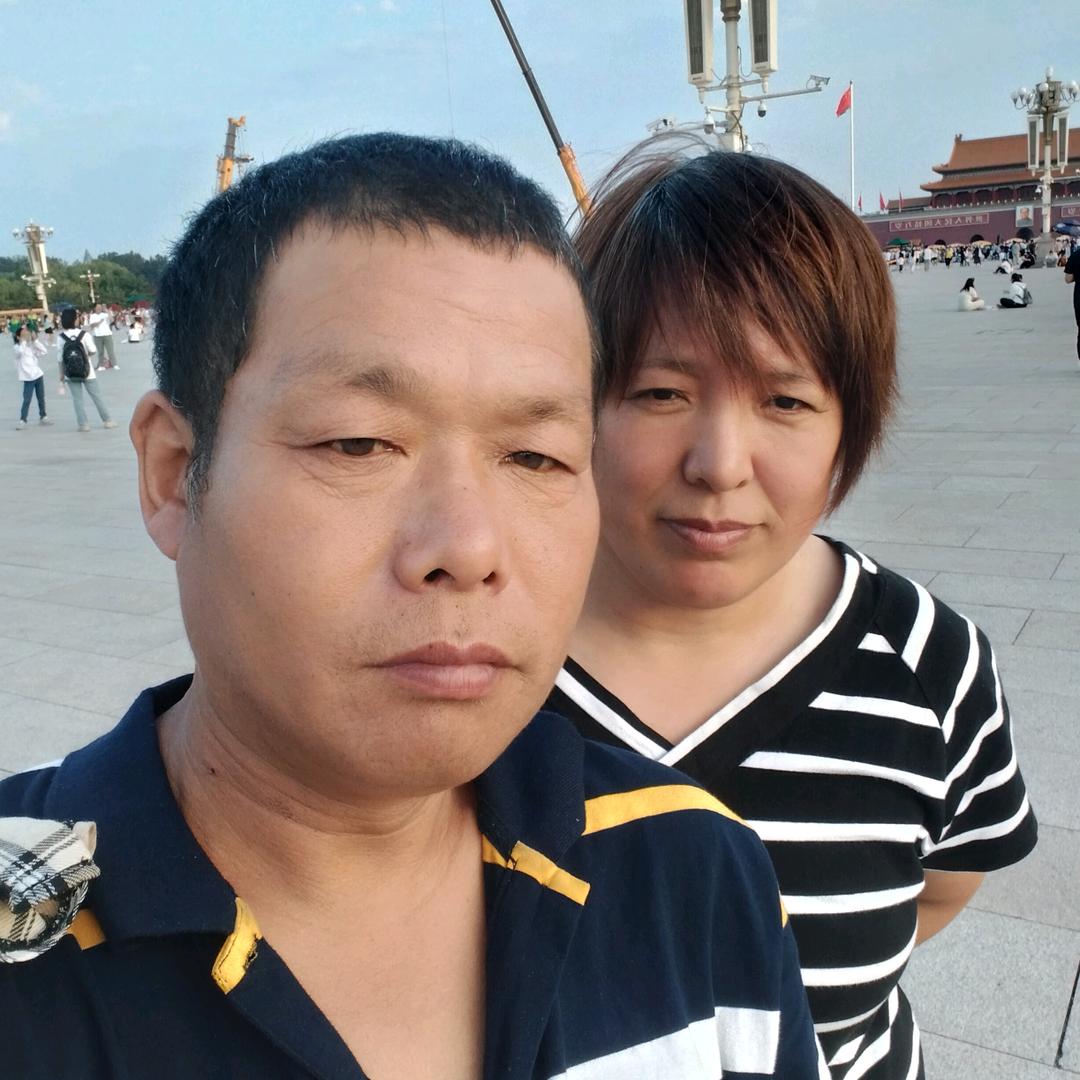 真心所爱