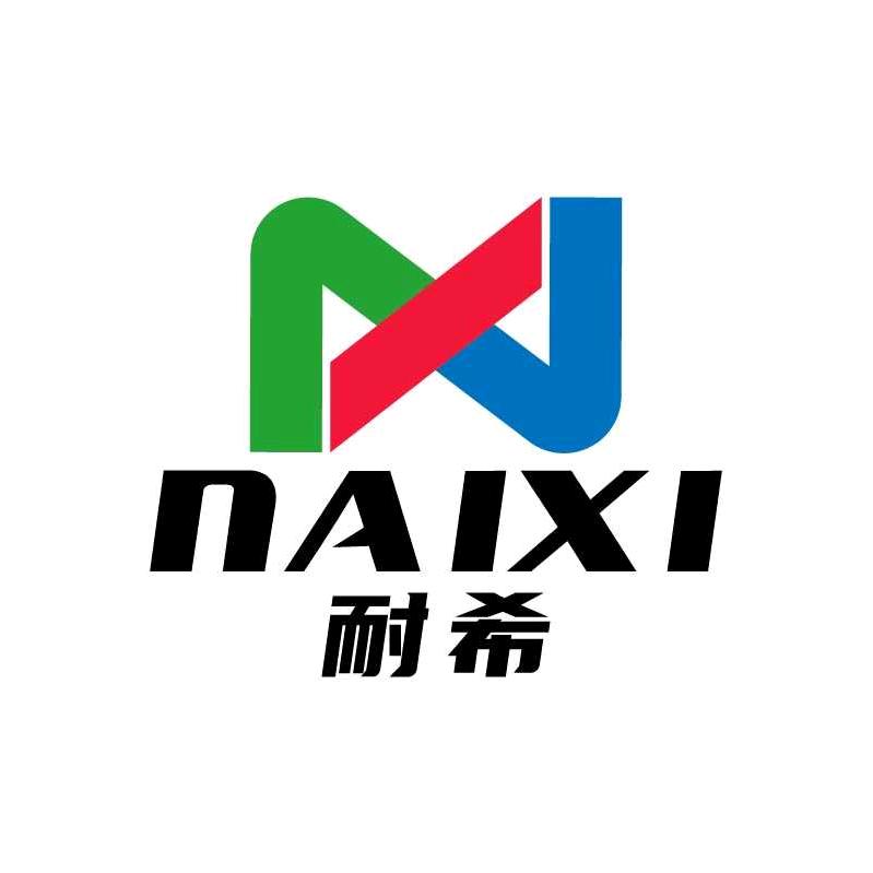 耐希运动的头像
