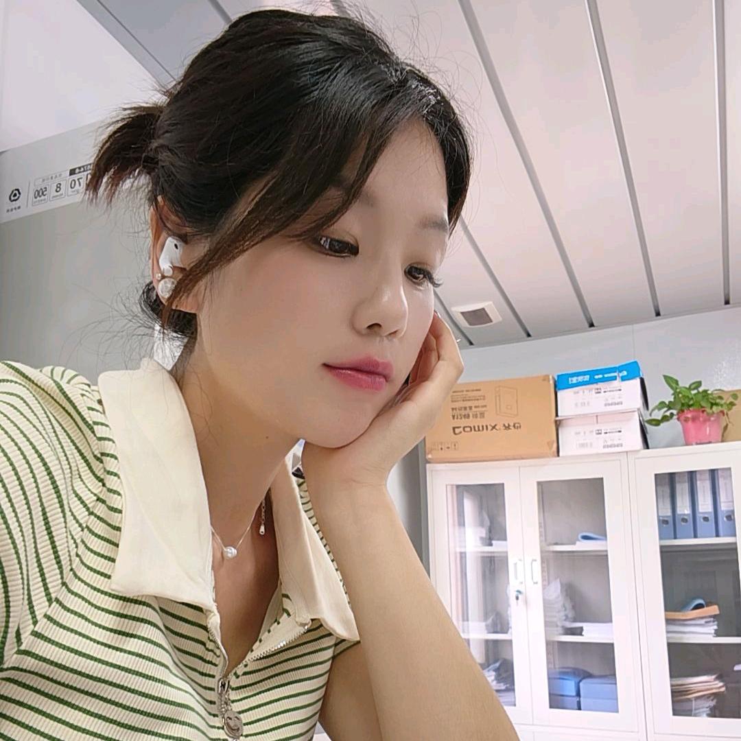 安好😋