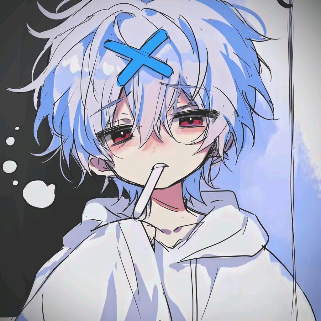 久安~