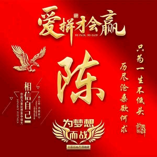 柿柿如意