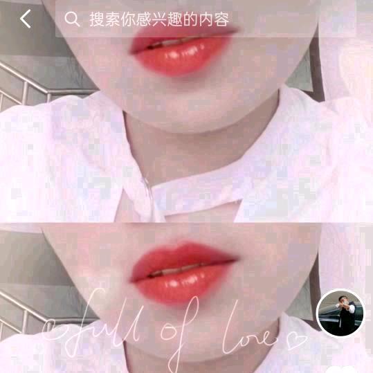婷婷麻