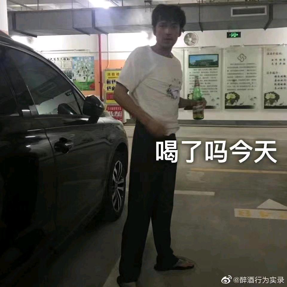 小猴吱、