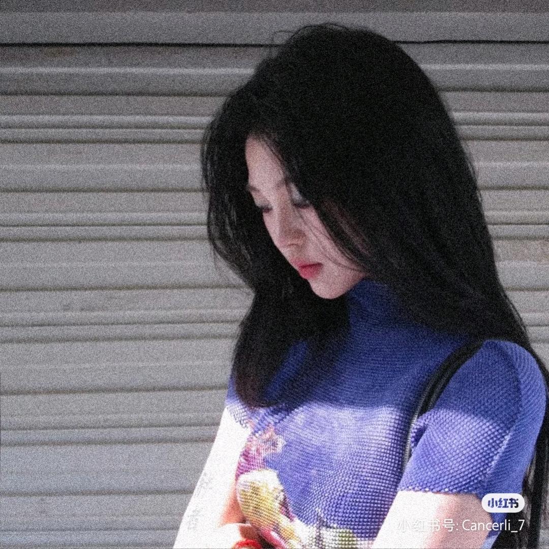 Su.