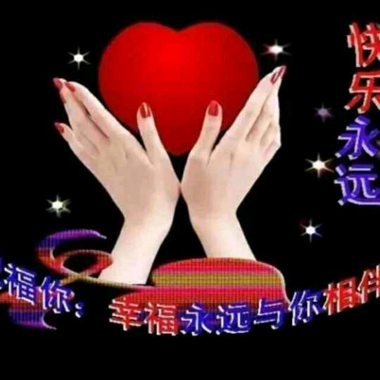 跳动音附